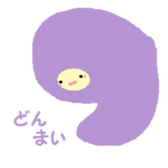 4872733