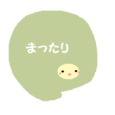 4872735
