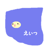 4872736