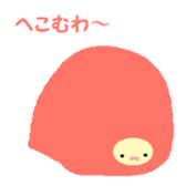4872737