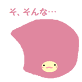 4872739
