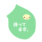 4872742