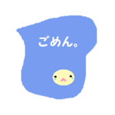4872743