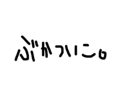 487274840