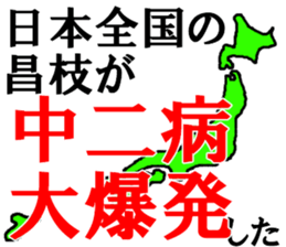 487275947