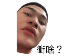 487276143