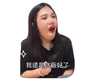 487276777