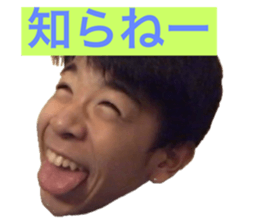 487284698
