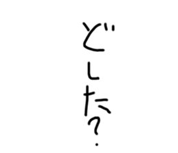 487293366