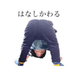 487301840