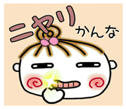 487309284