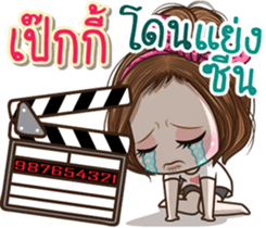 48731026