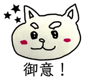 487313503