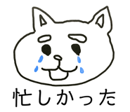 487313506