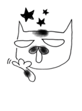 4873268