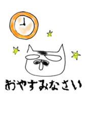 4873270