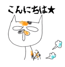 4873271