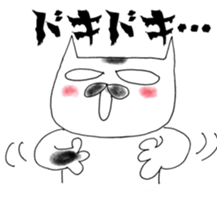 4873276