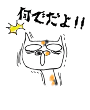 4873279