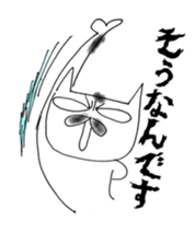 4873281