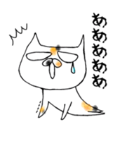 4873286