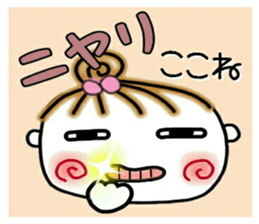 487329652