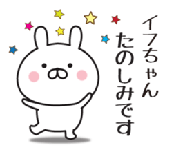 487330779