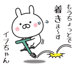 487331237
