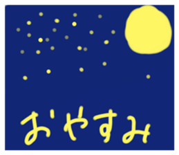 487332053