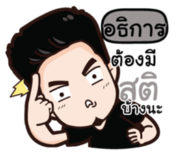 487354564