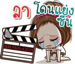 48736170