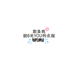 487367165