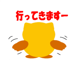 4873786