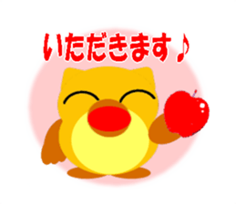 4873805