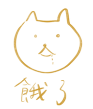 487453604