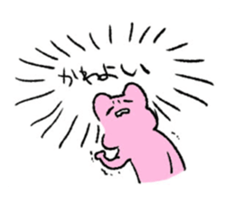 487458691