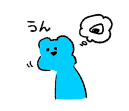 487458693