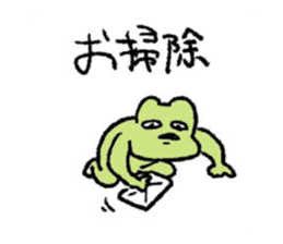 487458699