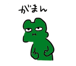 487458702