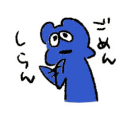 487458703