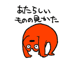 487458704