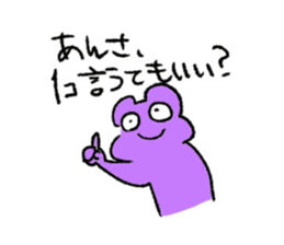487458717