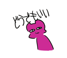 487458720