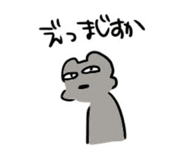 487458721