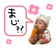 487459868