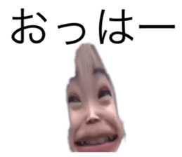 487462580