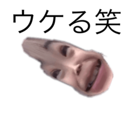 487462584