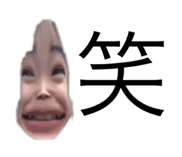487462585