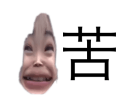 487462586
