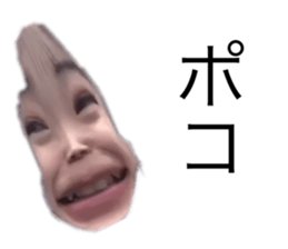 487462600